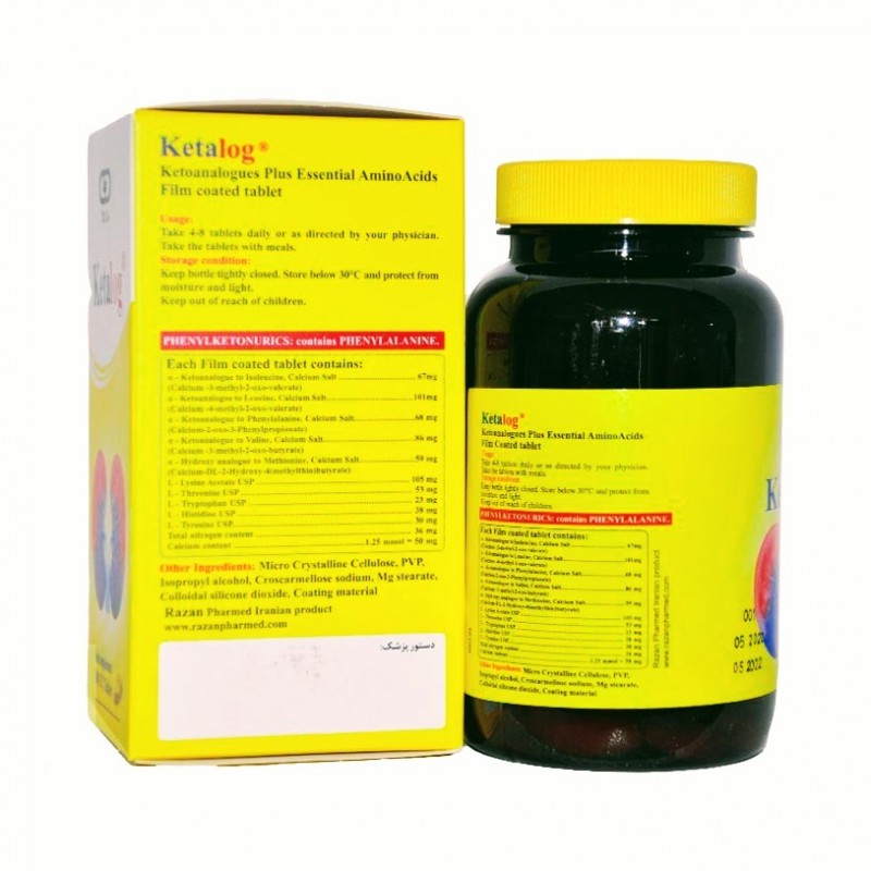 قرص کتالوگ دکتر گیل 100 عددی