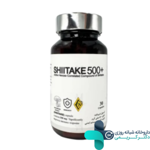 کپسول شیتاکه500 میلی گرم