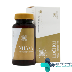 کپسول نواکسا عبیدی 30 عددی