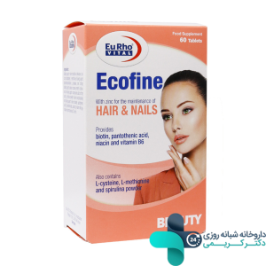قرص اکوفاین یوروویتال 60 عدد