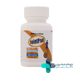 قرص جوینت پاد نوتری پاد